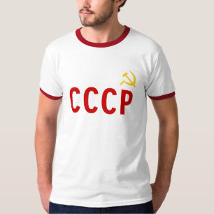 Sovjetunionen CCCP Sovjetunionens kommunist Tee