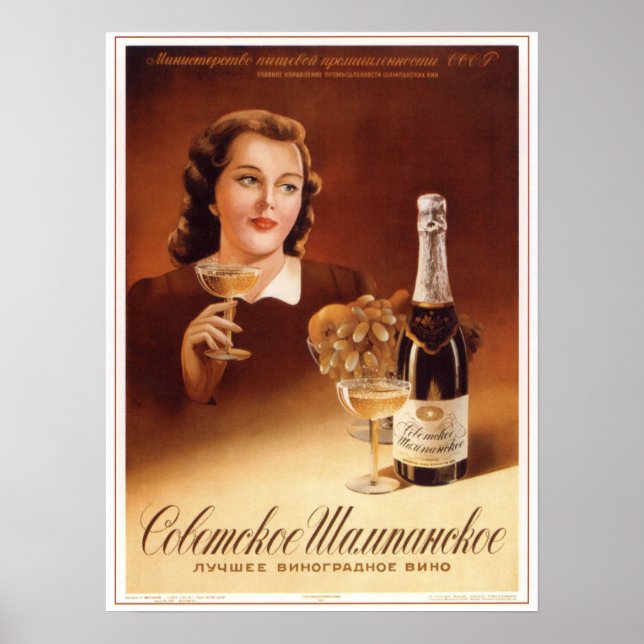 Sovjetunionen, Champagne-reklam 1952 Poster (Framsidan)