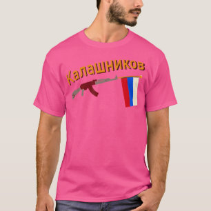 Sovjetunionen Kalasch Ak Russian 47 Gun T Shirt