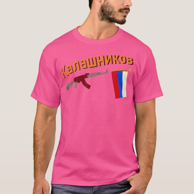 Sovjetunionen Kalasch Ak Russian 47 Gun T Shirt (Framsida)