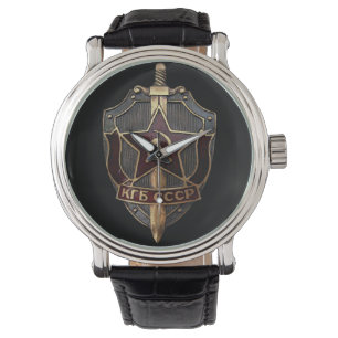 Sovjetunionen KGB Shield Armbandsur