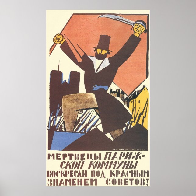 Sovjetunionen Poster (Framsidan)