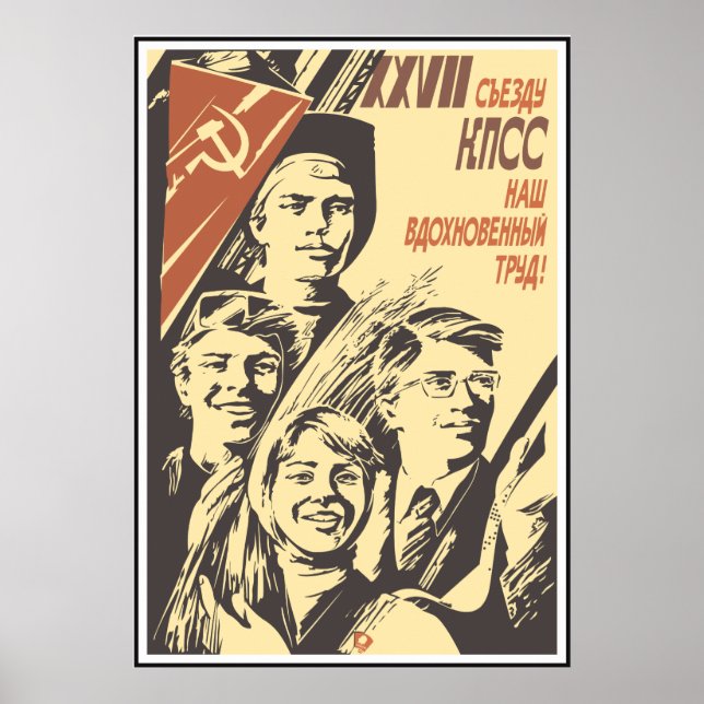 Sovjetunionen Poster (Framsidan)