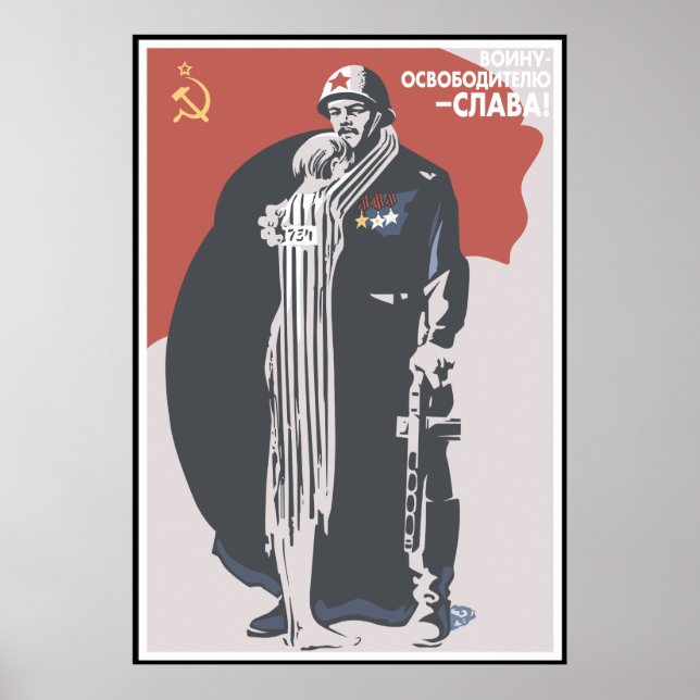 Sovjetunionen Poster (Framsidan)
