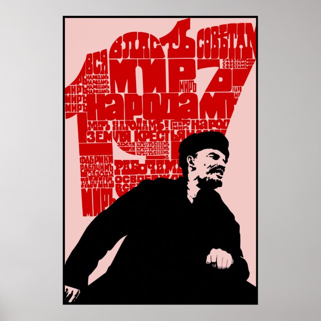Sovjetunionen Poster (Framsidan)