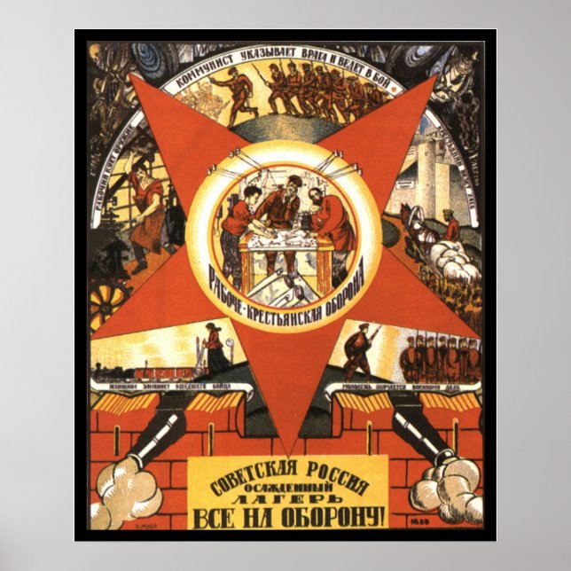 Sovjetunionen Poster (Framsidan)