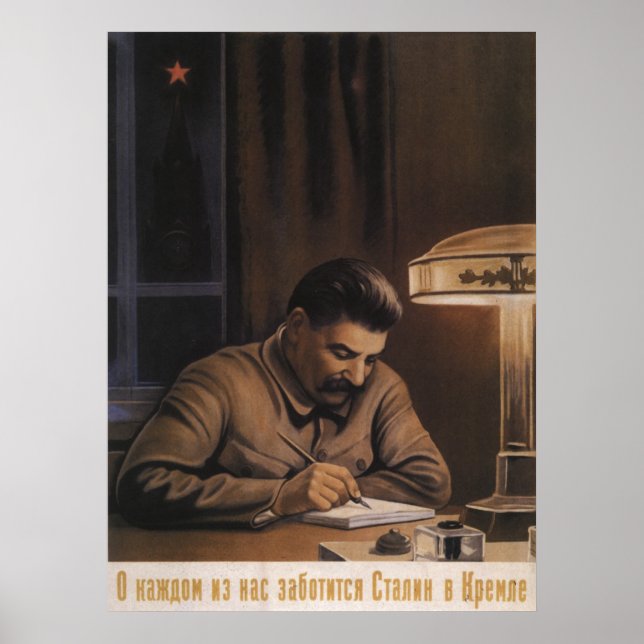 Sovjetunionen Poster (Framsidan)