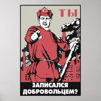 Sovjetunionen Poster