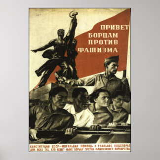 Sovjetunionen Poster
