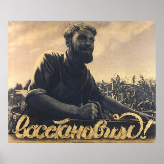 Sovjetunionen Poster