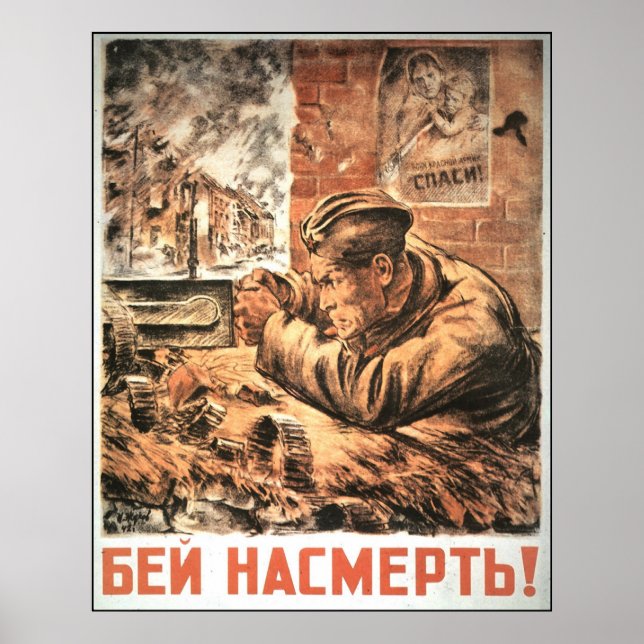 Sovjetunionen Poster (Framsidan)