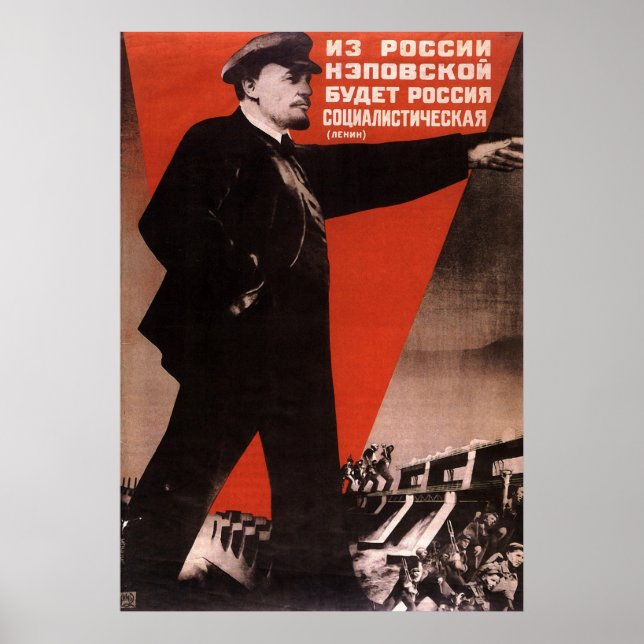 Sovjetunionen Poster (Framsidan)