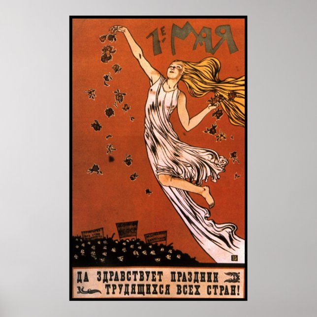Sovjetunionen Poster (Framsidan)