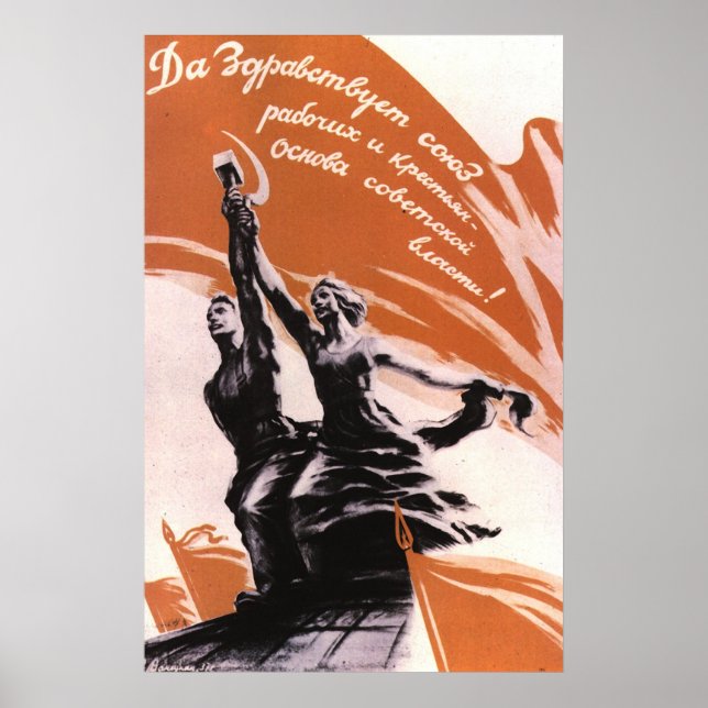 Sovjetunionen Poster (Framsidan)