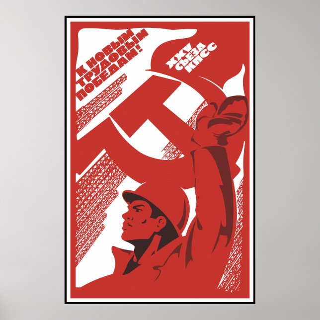 Sovjetunionen Poster (Framsidan)