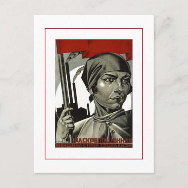 Sovjetunionen Poster Art Woman Strong Ansikte Vykort (Framsida)