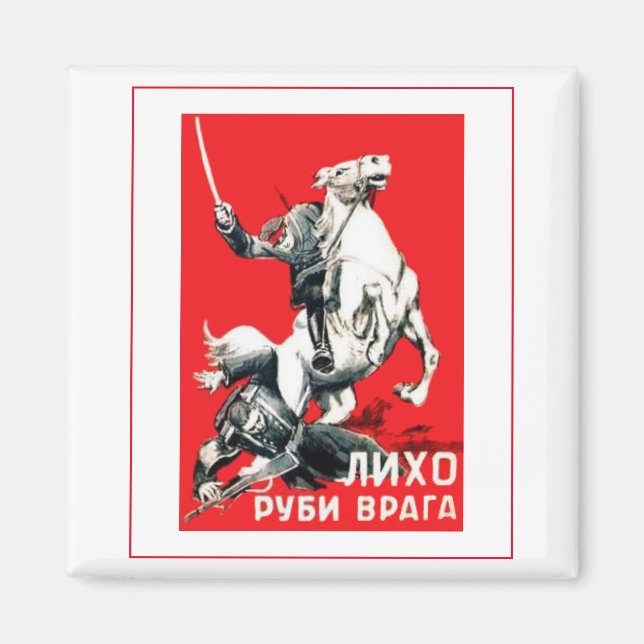 Sovjetunionen Poster Dödan "Eemy" Magnet (Framsidan)