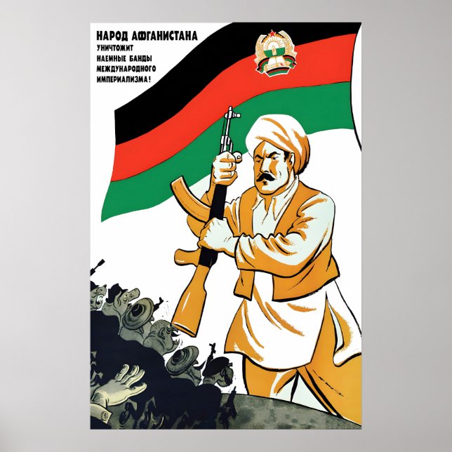 Sovjetunionen Propagandaaffisch Turkmen Poster (Framsidan)
