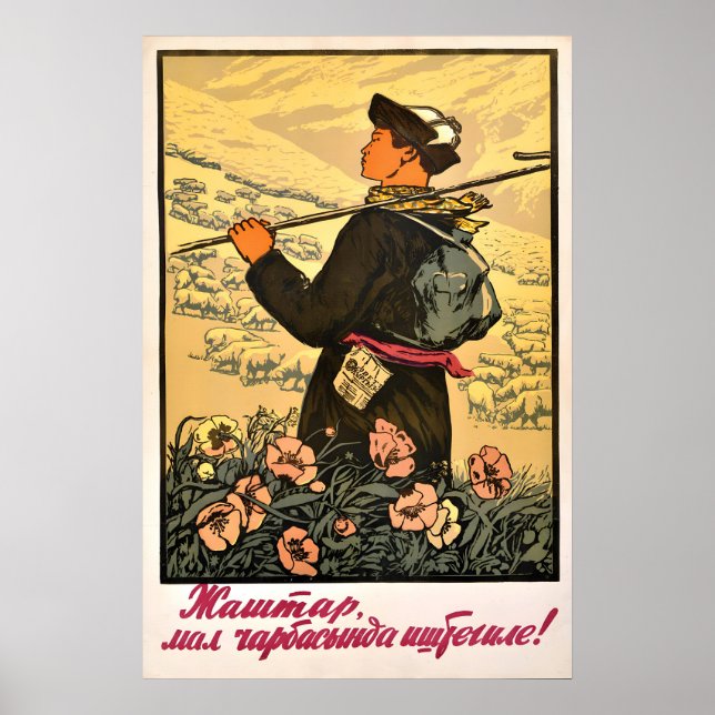 Sovjetunionen Propagandaposter Kirgizistan Ung Poster (Framsidan)
