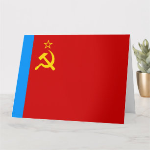 Sovjetunionen, Sovjetunionen, CCCP, kommunismen, L Kort