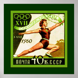 Sovjetunionen ~ SovSR ~ CCCP ~ Postage Frimärke Poster