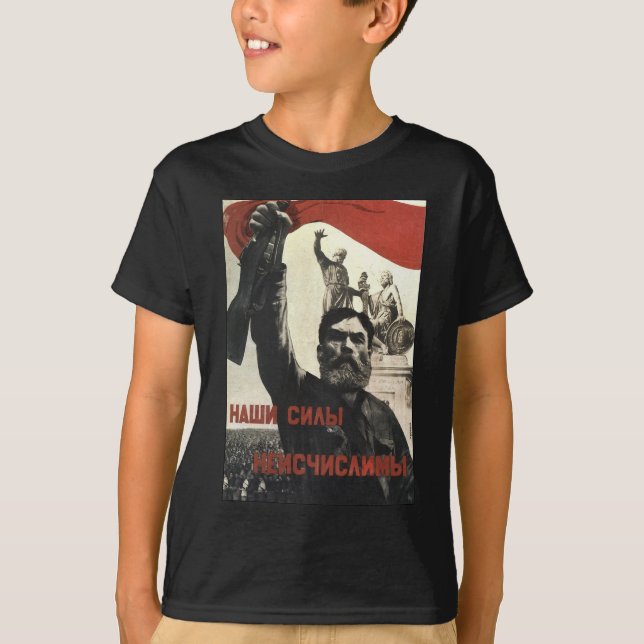 Sovjetunionen Tee (Framsida)