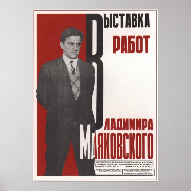 Sovjetunionen Utställning av verk av Mayakovsky 19 Poster (Framsidan)