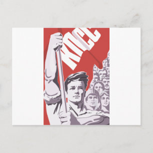 Sovjetunionen Vykort