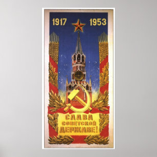 Sovjetunionens CCCP-Kall Krig Sovjetunionen Poster
