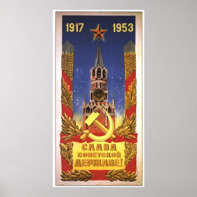Sovjetunionens CCCP-Kall Krig Sovjetunionen Poster (Framsidan)
