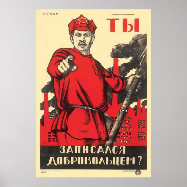 Sovjetunionens CCCP-Kall Krig Sovjetunionen Poster (Framsidan)
