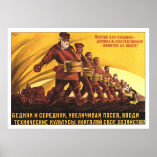 Sovjetunionens CCCP-Kall Krig Sovjetunionen Poster
