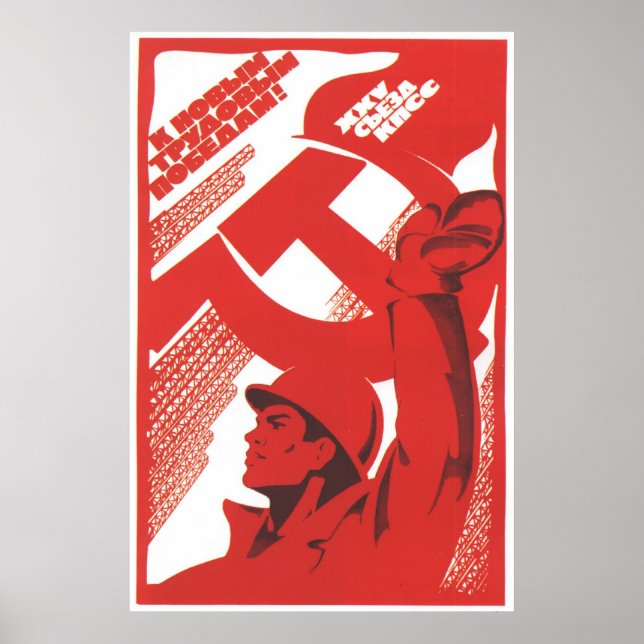 Sovjetunionens CCCP-Kall Krig Sovjetunionen Poster (Framsidan)