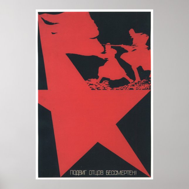 Sovjetunionens CCCP-Kall Krig Sovjetunionen Poster (Framsidan)