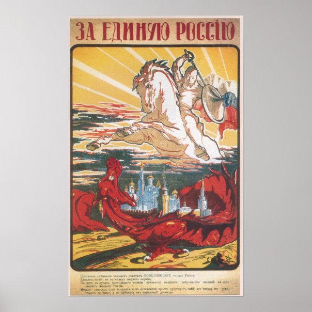 Sovjetunionens CCCP-Kall Krig Sovjetunionen Poster (Framsidan)