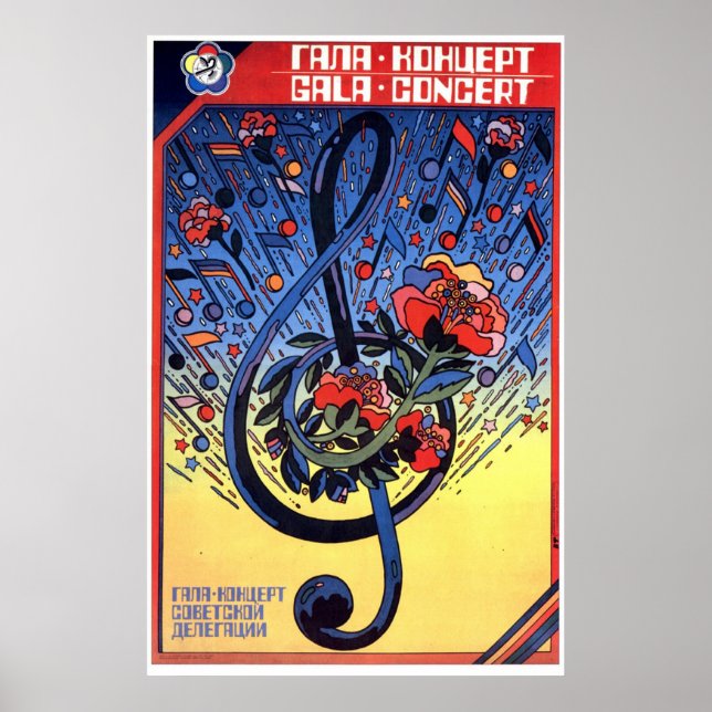 Sovjetunionens CCCP-Kall Krig Sovjetunionen Poster (Framsidan)