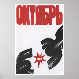 Sovjetunionens CCCP-Kall Krig Sovjetunionen Poster