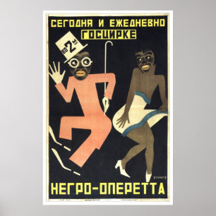 Sovjetunionens CCCP-Kall Krig Sovjetunionen Poster