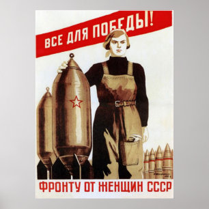 Sovjetunionens CCCP-Kall Krig Sovjetunionen Poster