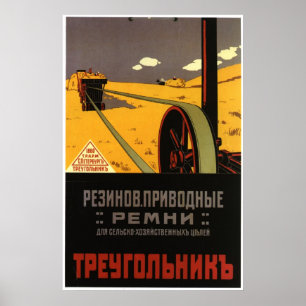 Sovjetunionens CCCP-Kall Krig Sovjetunionen Poster