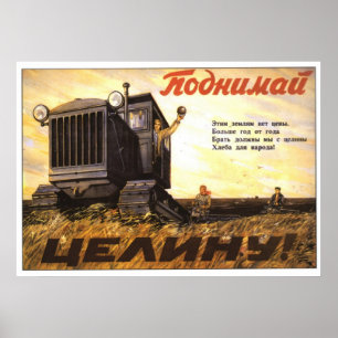 Sovjetunionens CCCP-Kall Krig Sovjetunionen Poster