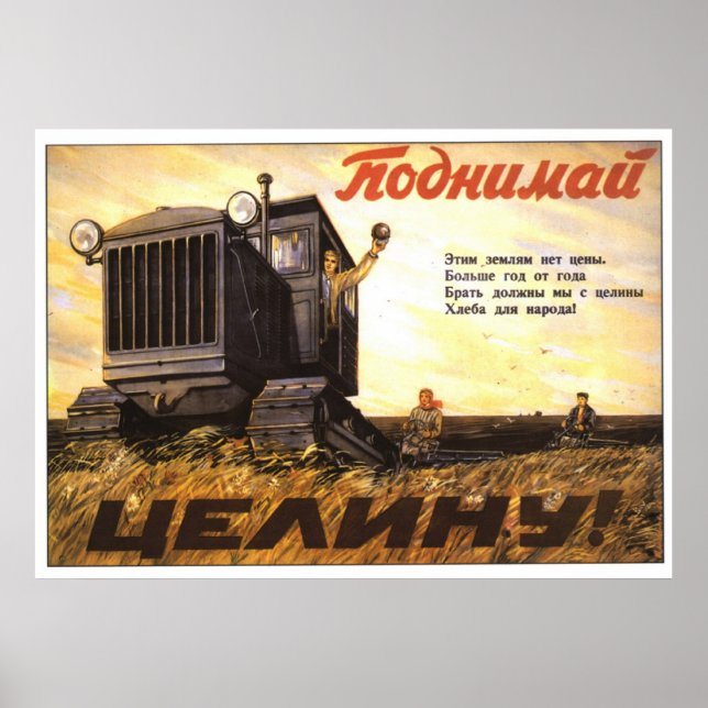 Sovjetunionens CCCP-Kall Krig Sovjetunionen Poster (Framsidan)