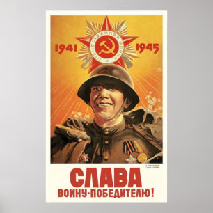 Sovjetunionens CCCP-Kall Krig Sovjetunionen Poster