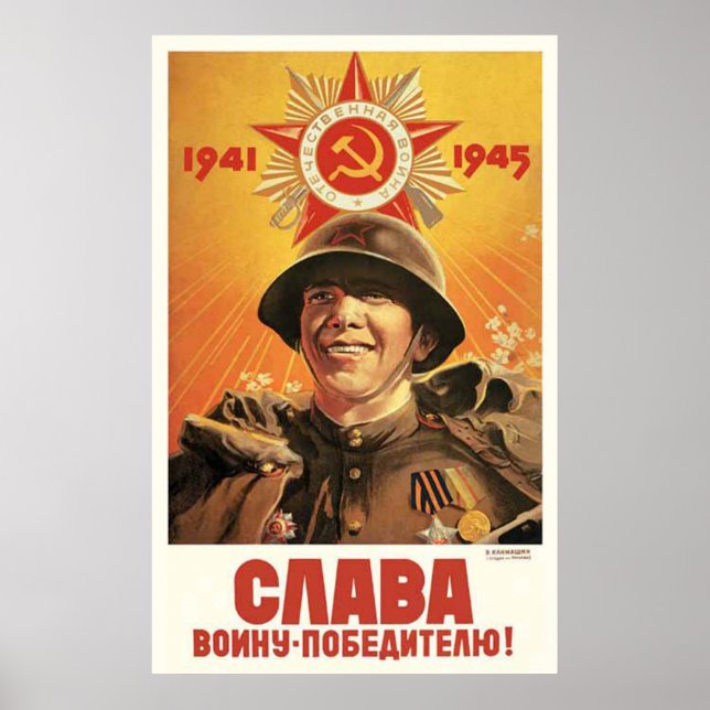 Sovjetunionens CCCP-Kall Krig Sovjetunionen Poster (Framsidan)