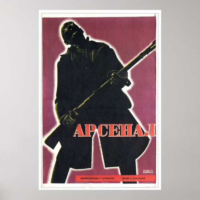 Sovjetunionens CCCP-Kall Krig Sovjetunionen Poster (Framsidan)