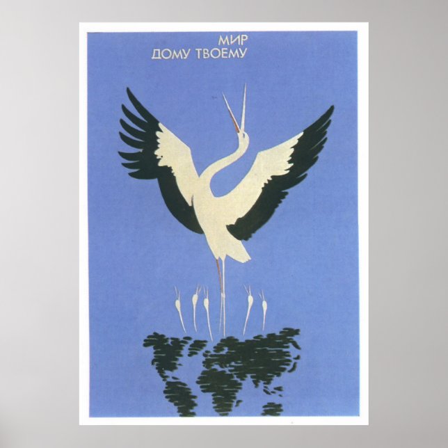 Sovjetunionens CCCP-Kall Krig Sovjetunionen Poster (Framsidan)