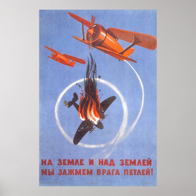 Sovjetunionens CCCP-Kall Krig Sovjetunionen Poster (Framsidan)
