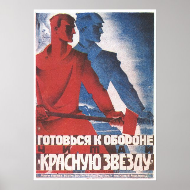 Sovjetunionens CCCP-Kall Krig Sovjetunionen Poster (Framsidan)