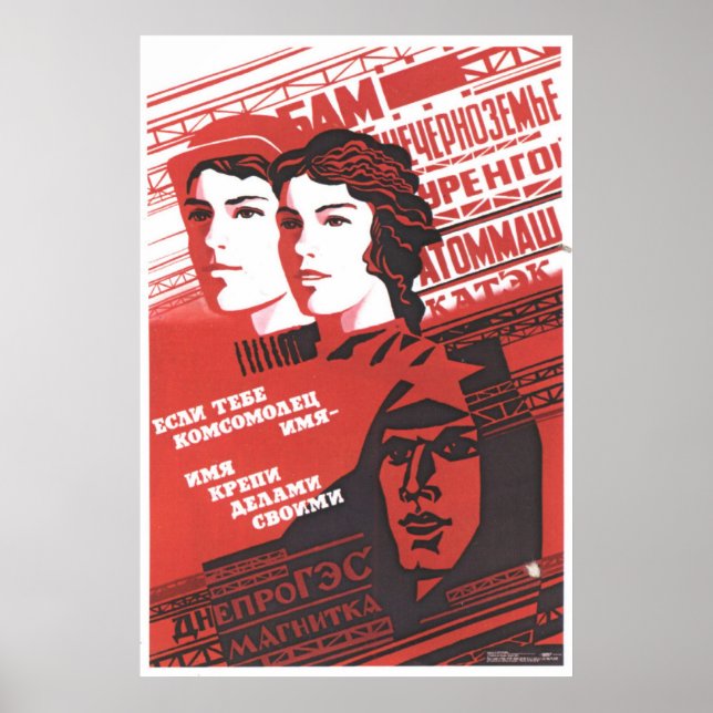 Sovjetunionens CCCP-Kall Krig Sovjetunionen Poster (Framsidan)