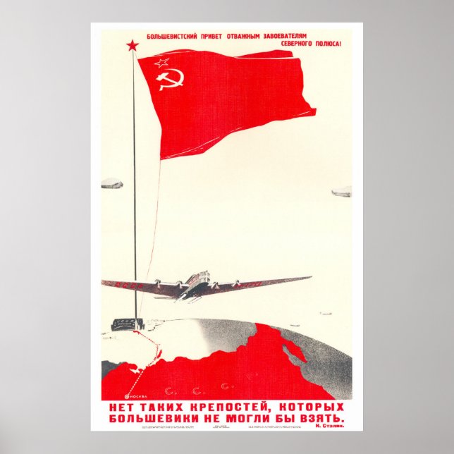 Sovjetunionens CCCP-Kall Krig Sovjetunionen Poster (Framsidan)
